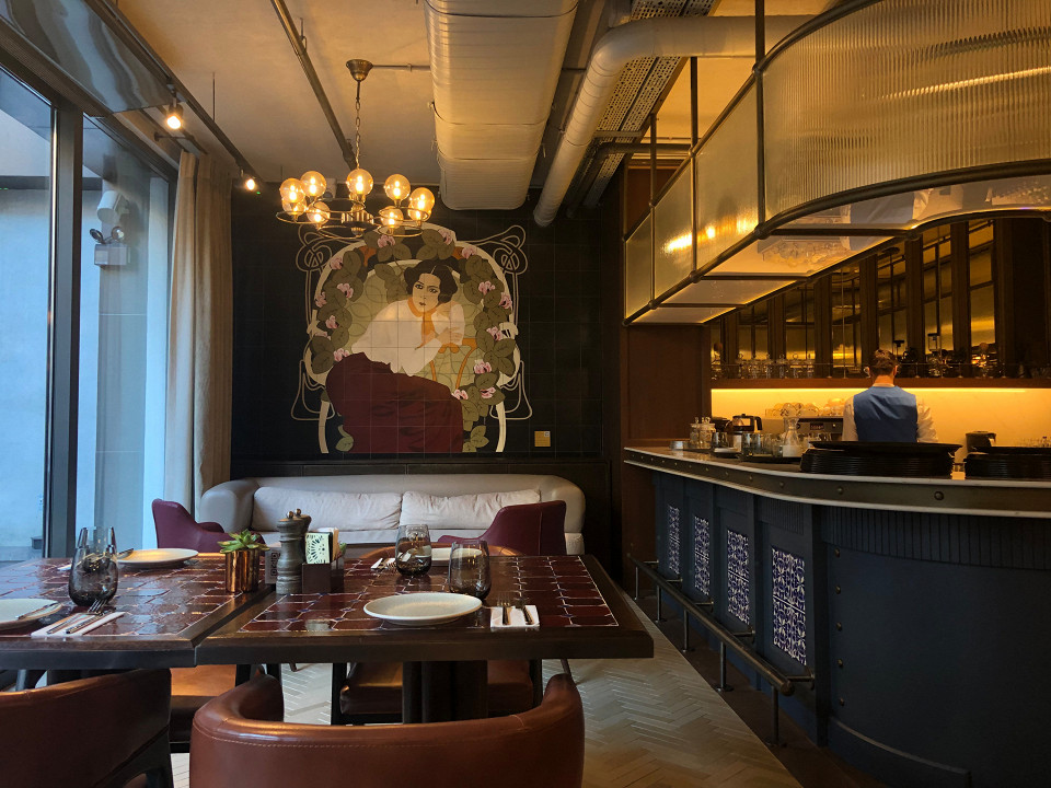 Ресторан в отеле Canopy by Hilton Istanbul, Стамбул