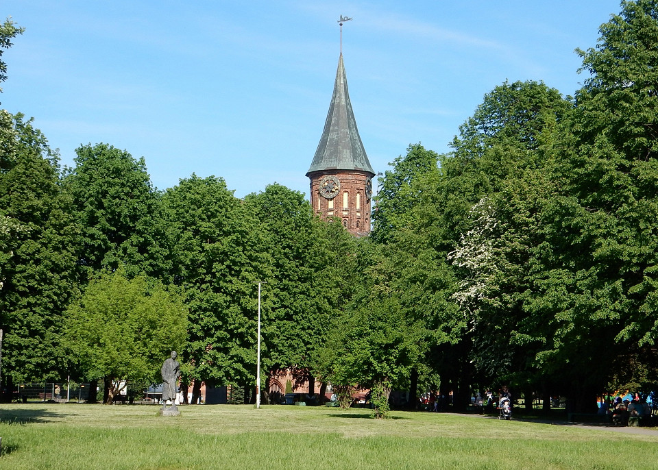 Парк Скульптуры, остров Канта (Кнайпхоф)