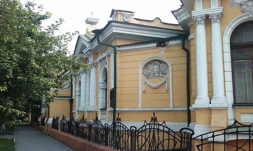 Красноярский художественный музей имени В. И. Сурикова