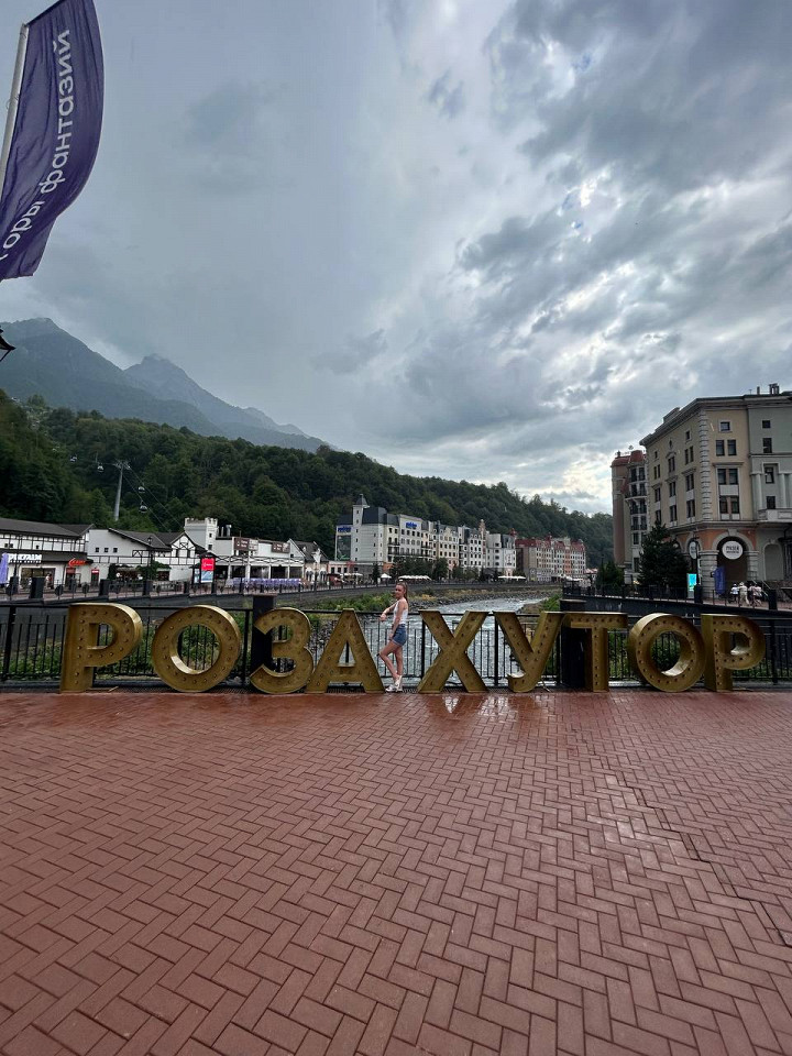 Бесплатная экскурсия, Красная Поляна, отзыв3