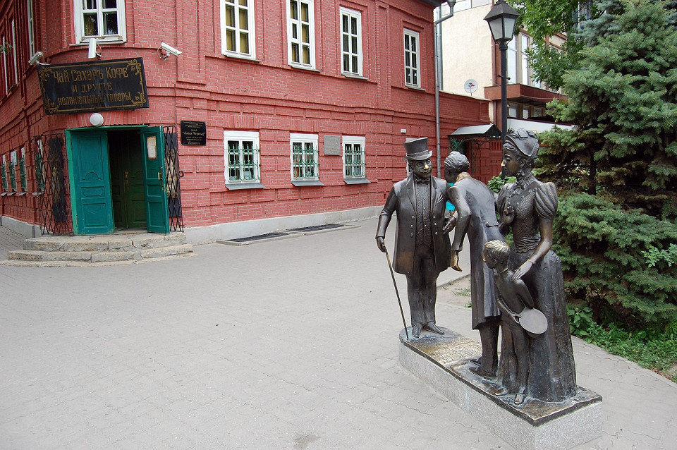 Музей «Лавка Чеховых» в Таганроге