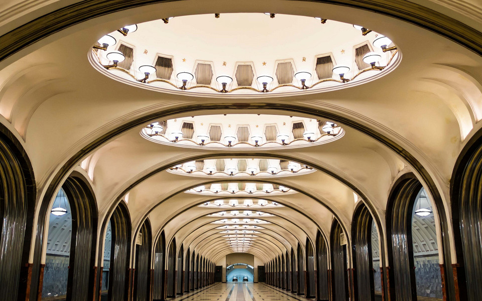 Метро, Москва