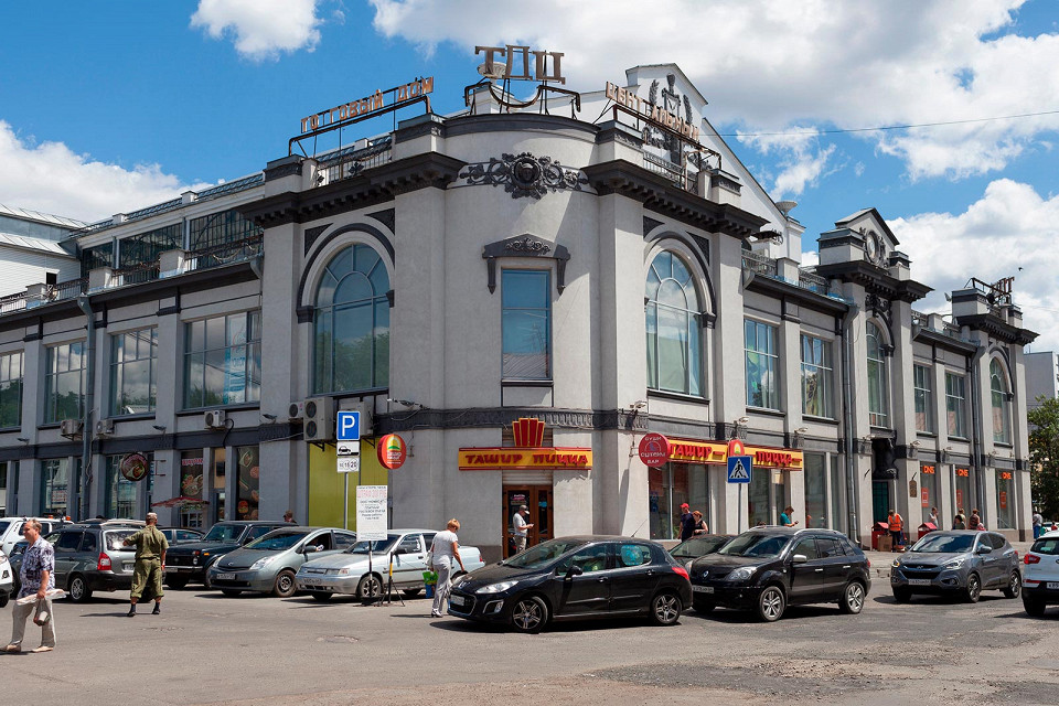 Крытый рынок в Саратове