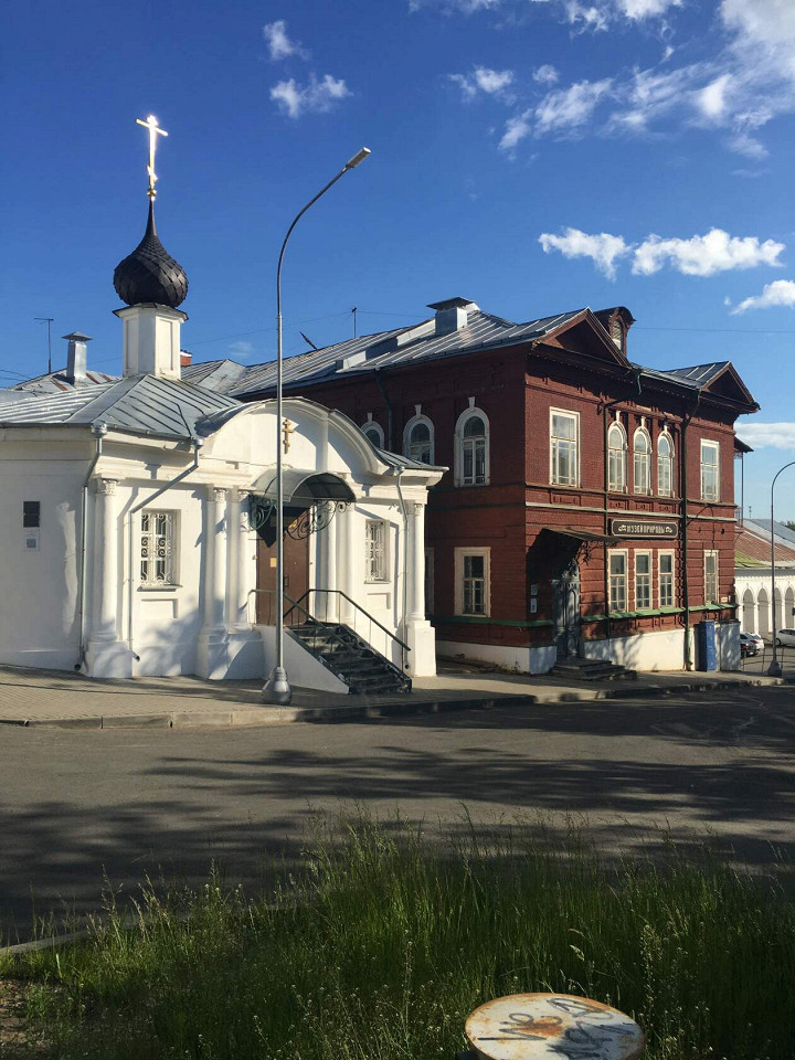 Часовня Николая Чудотворца, Кострома