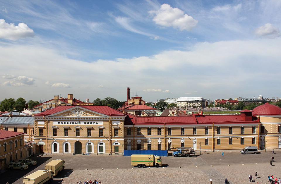 Санкт-Петербургский монетный двор на территории Петропавловской крепости