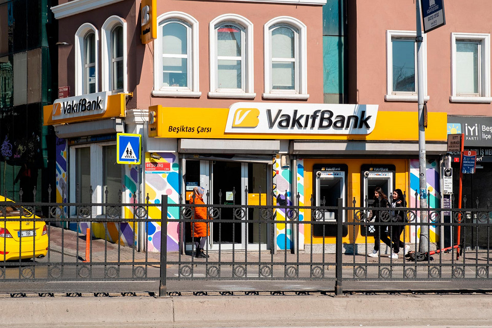 Турецкий банк в Стамбуле