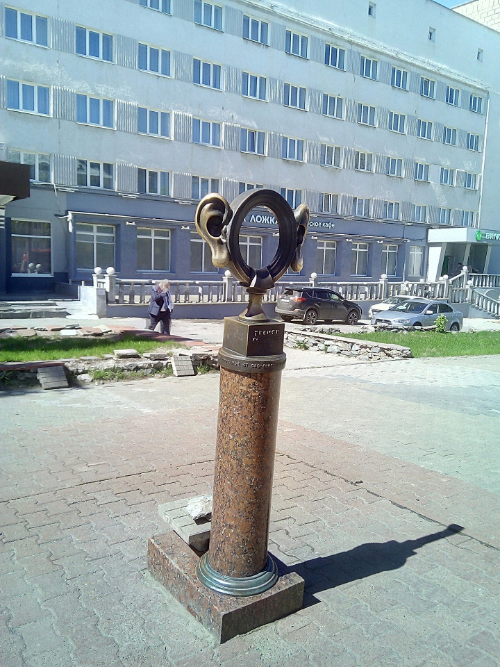5 образов Перми-6