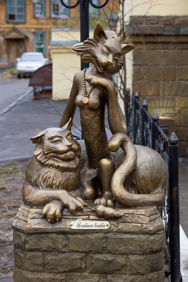 Йошкина кошка, Йошкар-Ола
