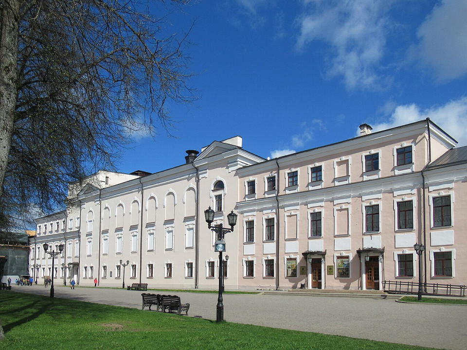 Новгородская областная филармония им. А. С. Аренского, Великий Новгород