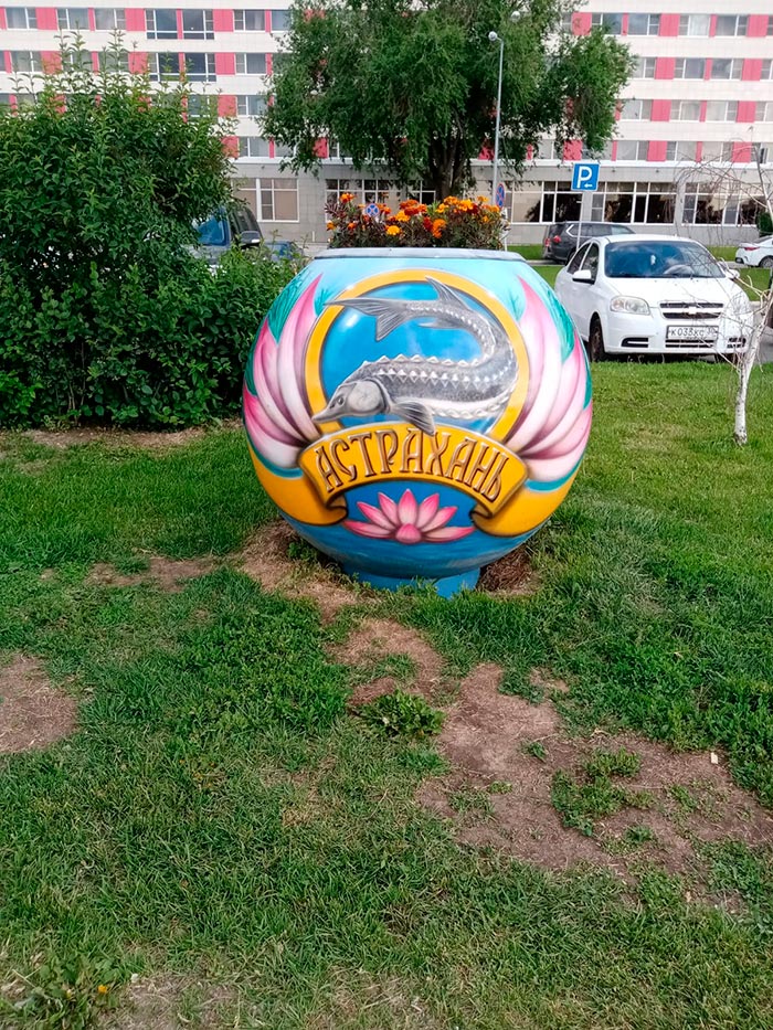 Отзыв об Астрахани 3