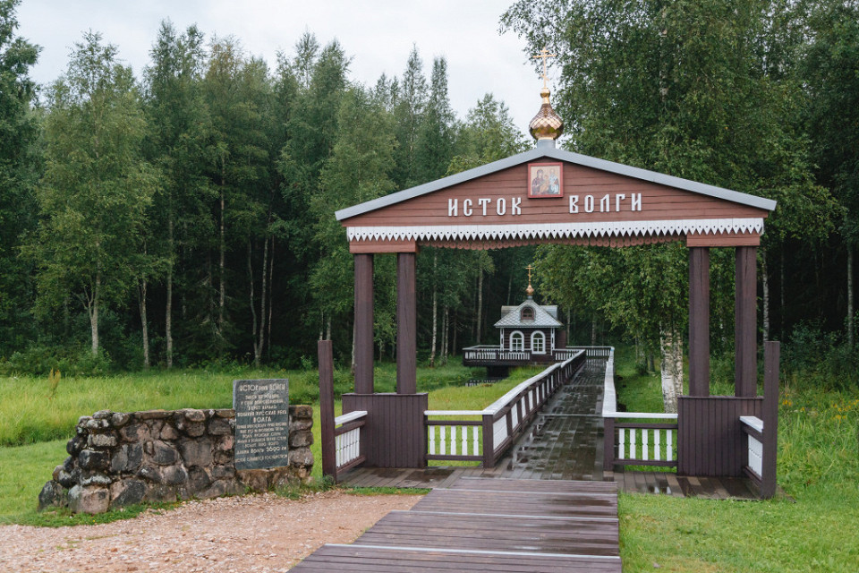 Исток Волги, часовня, Тверская область