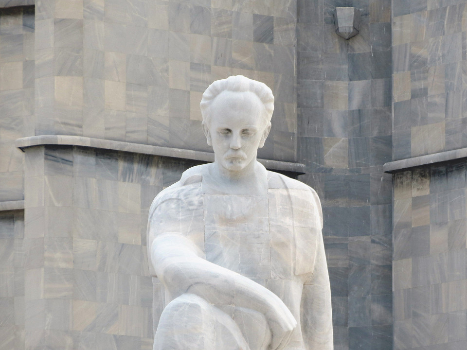 Мемориал Хосе Марти, фрагмент