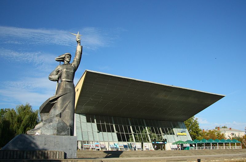Кинотеатр «Аврора», Краснодар