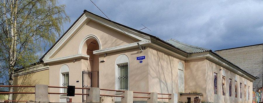 Музей промышленной истории Петрозаводска