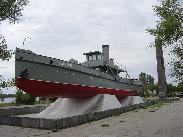 Пожарный пароход «Гаситель»