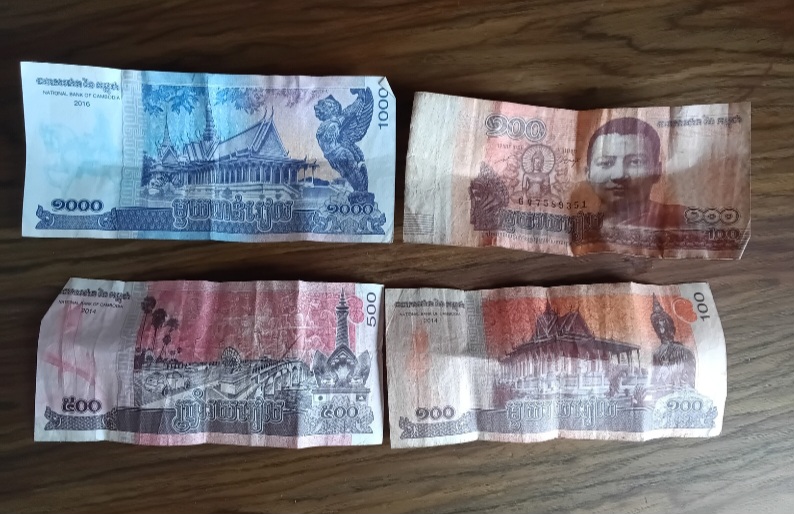 Не вернусь в Камбоджу, отзыв