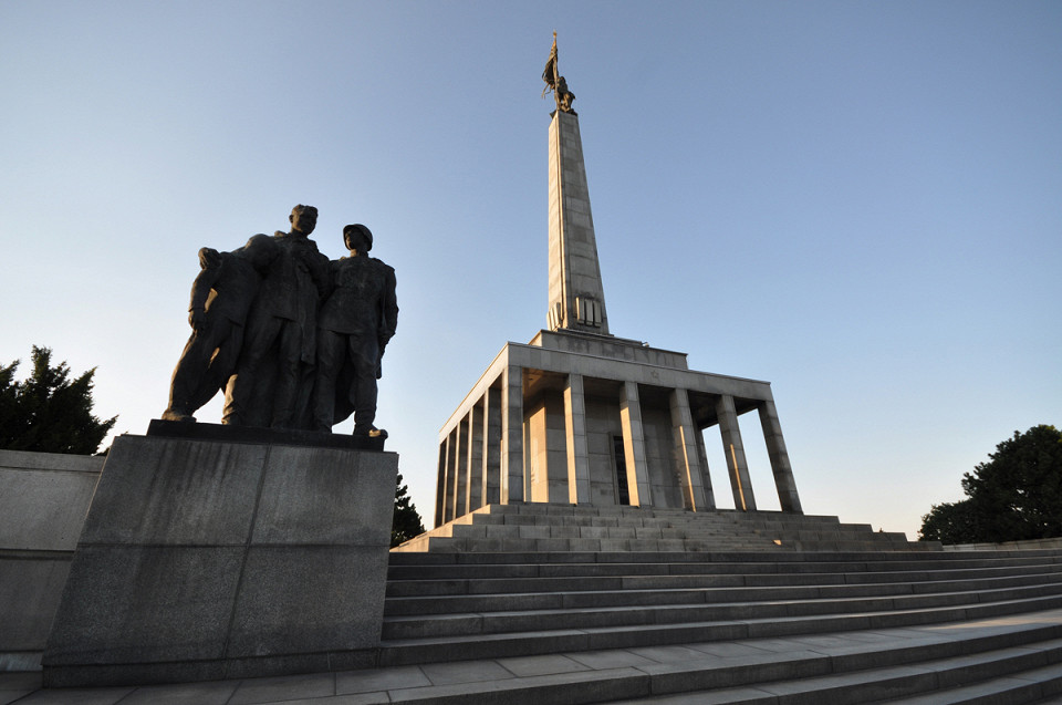 Комплекс Славин