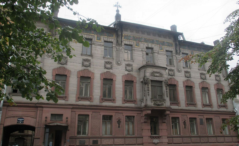 Музей Набокова в Санкт-Петербурге