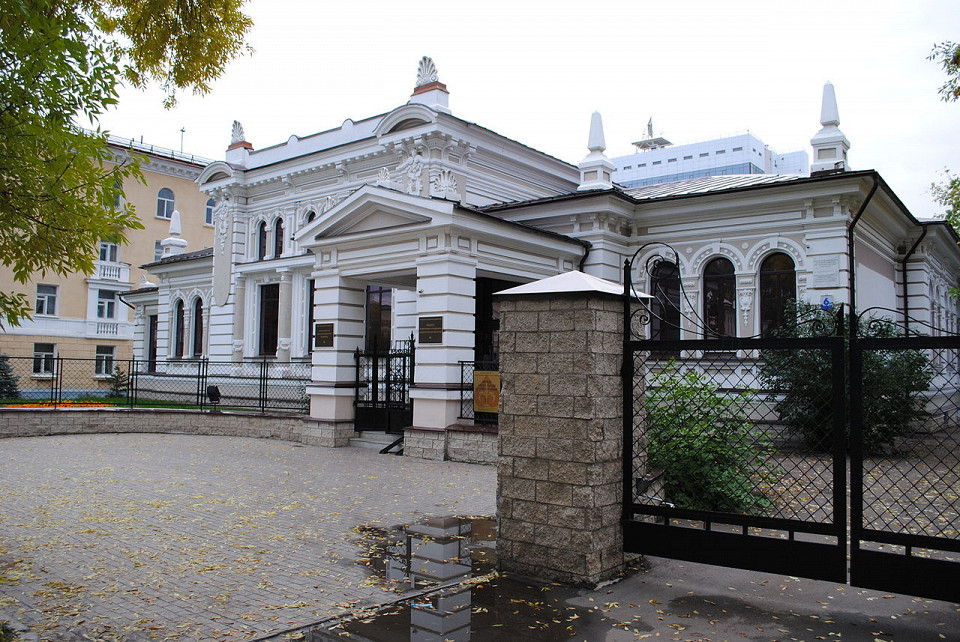 Музей археологии и этнографии в Уфе