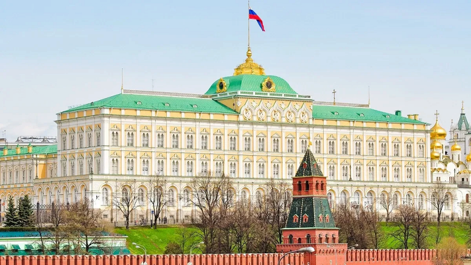 Государственный Кремлевский дворец