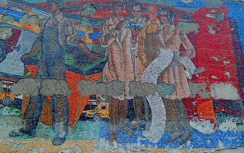 Стелла-панно Радость труда