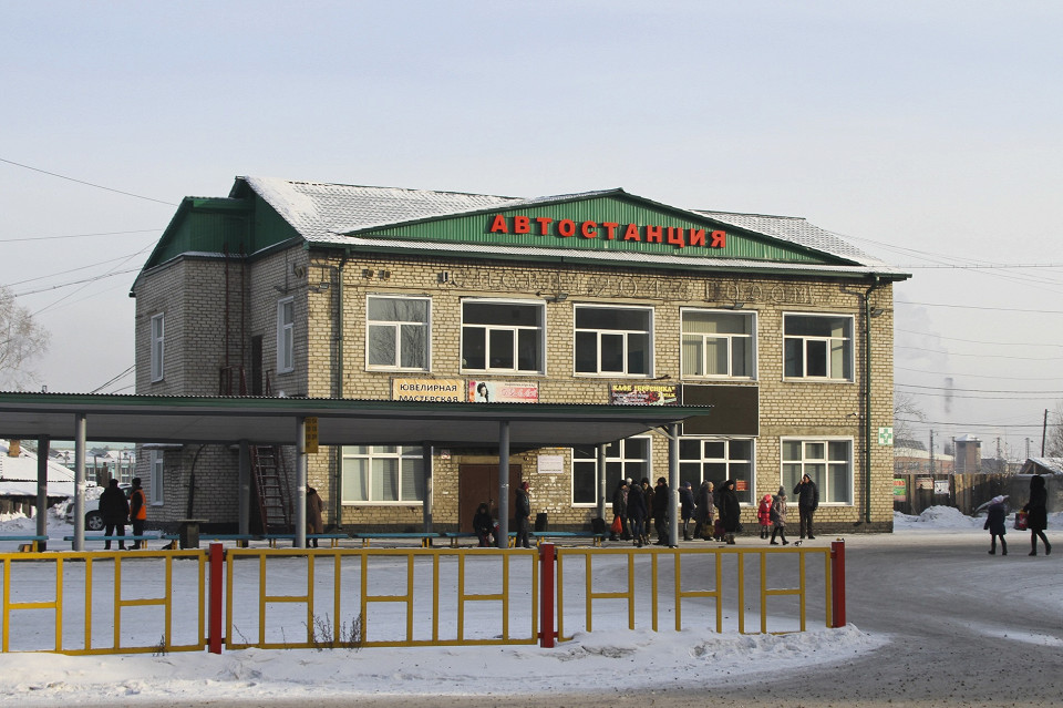 Автовокзал в городе Иркутск