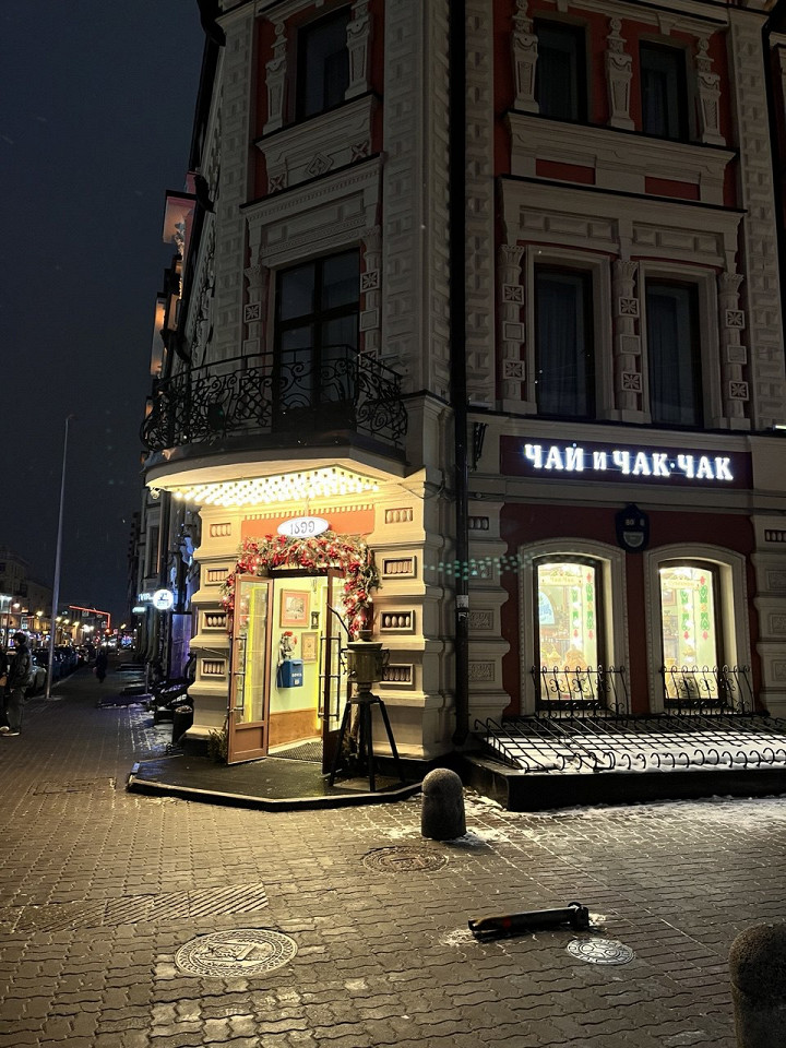 Лайфхаки туристу в Казани, отзыв4
