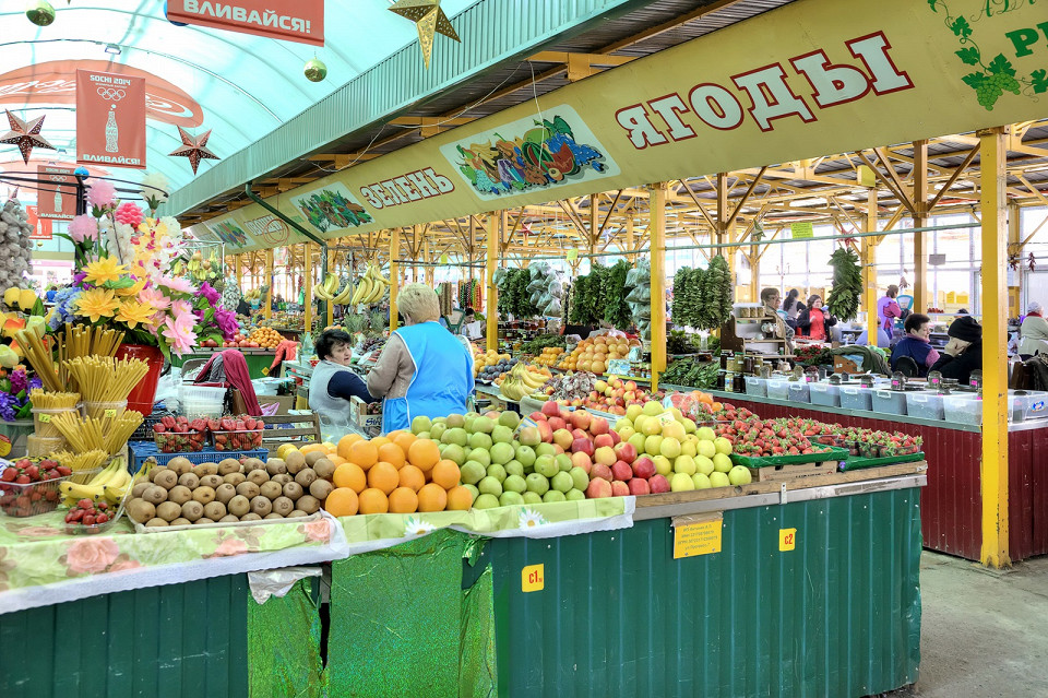 Рынок в Адлере, Сочи