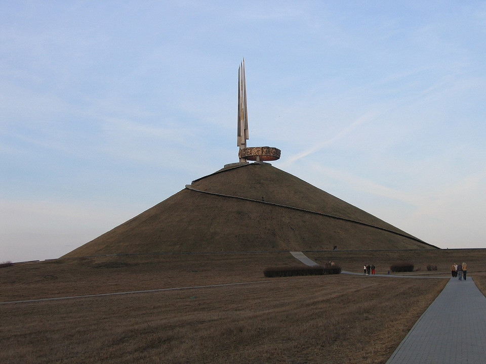 Мемориальный комплекс «Курган Славы»