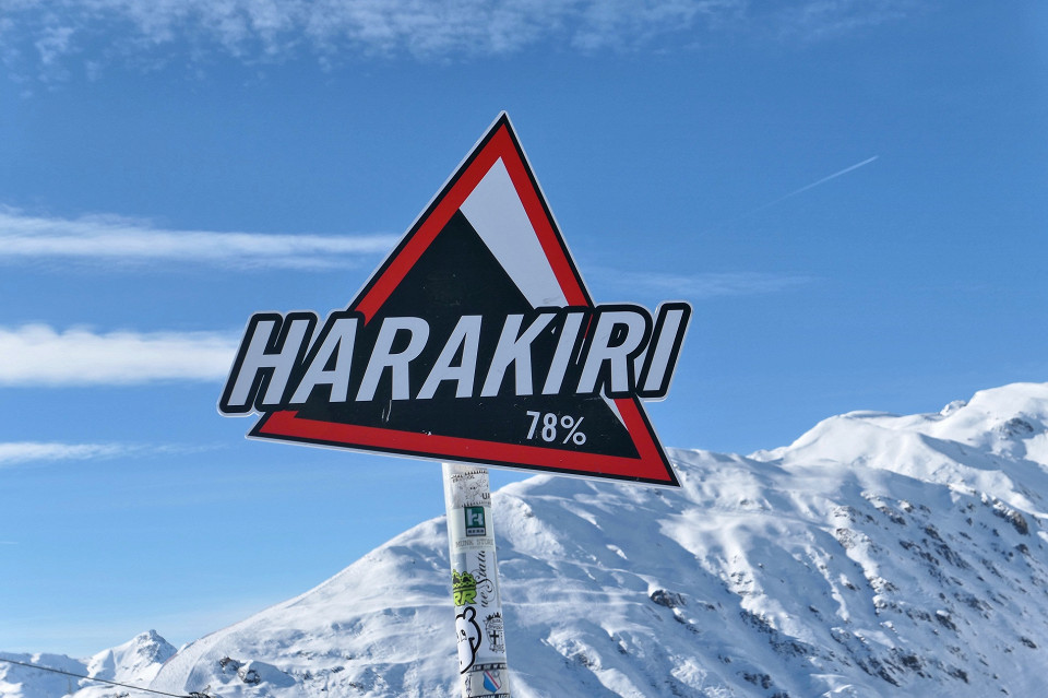 Знак Харакири