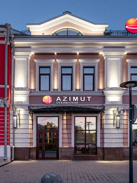 Azimut.jfif