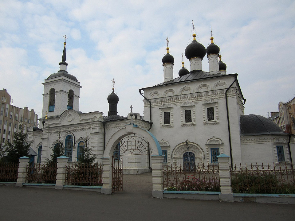 Церковь Иоанна Богослова в Саранске