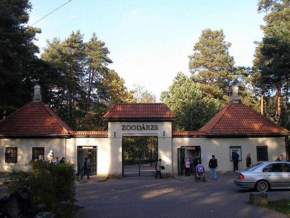 Рижский зоопарк, вход