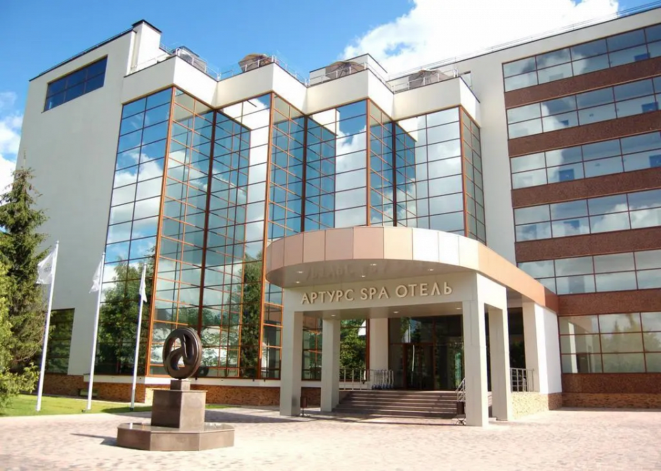 Отель Arthurs Spa Hotel by Mercure