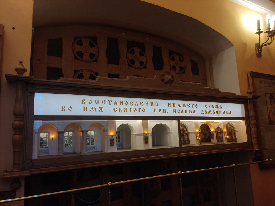 Владимирский собор в Санкт-Петербурге, отзыв11