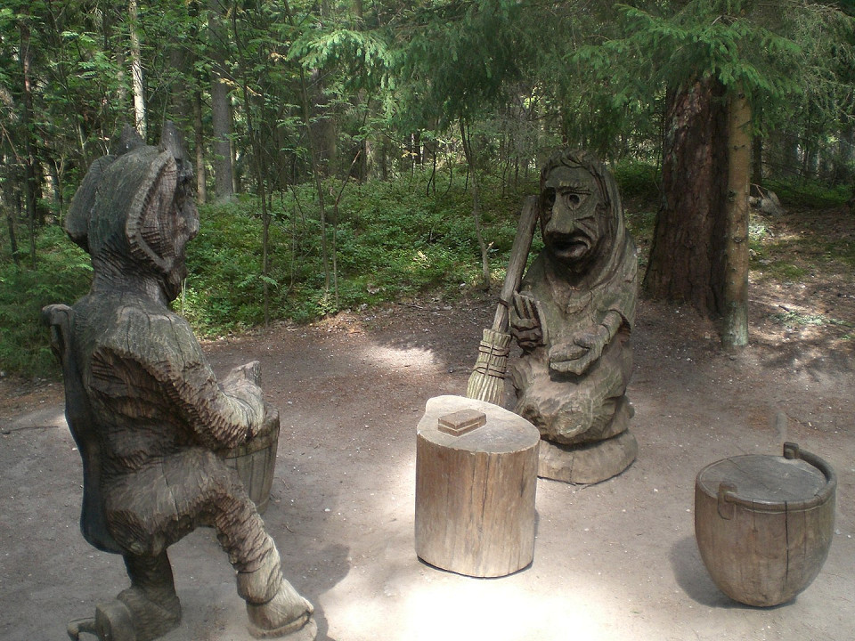Гора ведьм