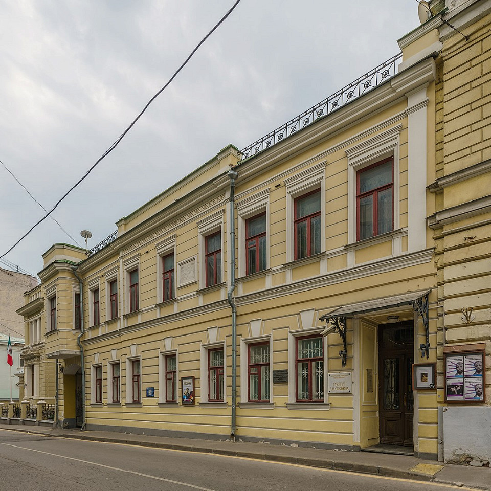 Музей-квартира А. Н. Скрябина