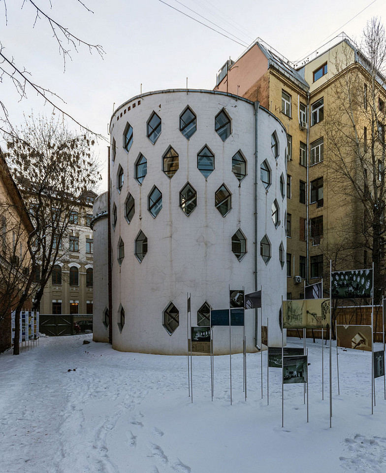 Дом-мастерская архитектора К. С. Мельникова