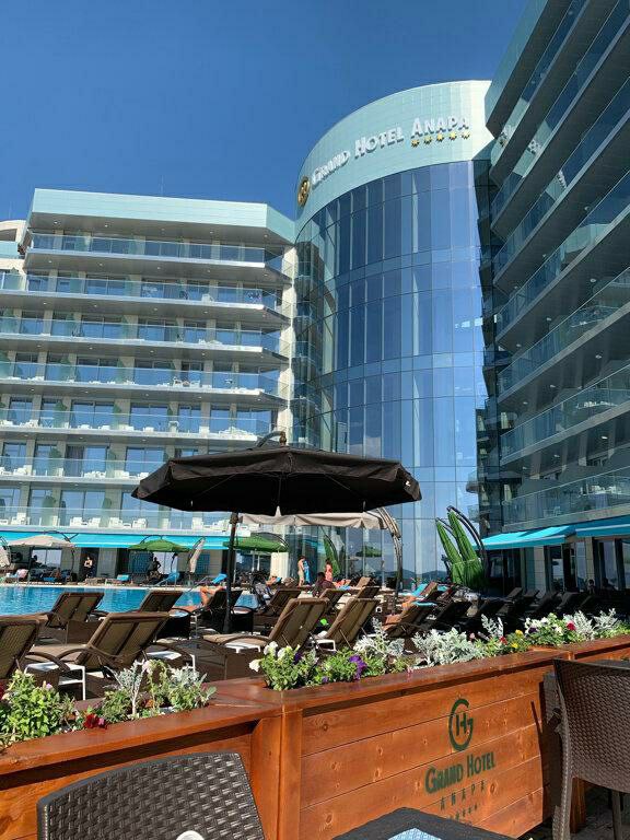 Grand Hotel Anapa.jfif