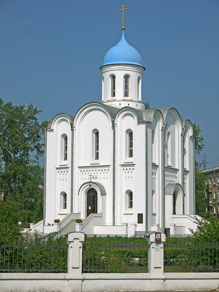 Церковь Рождества Христова в Иркутске