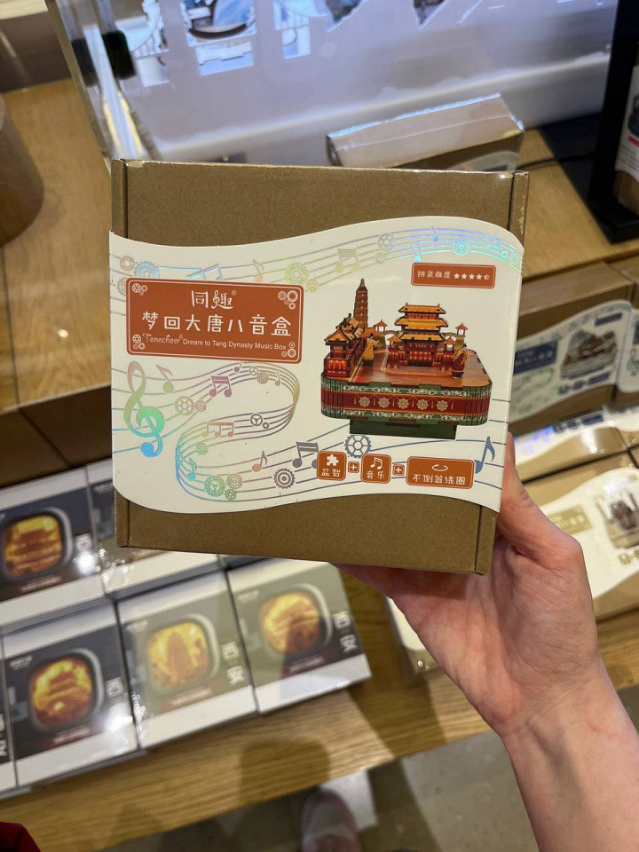 Жизнь россиянки в Китае2