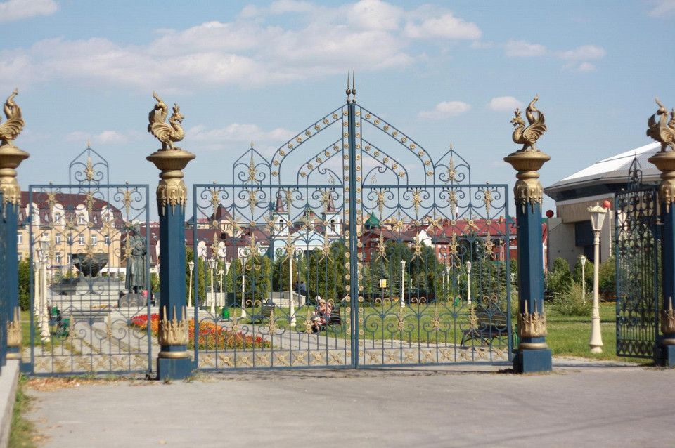 Вид на парк Тысячелетия в Казани