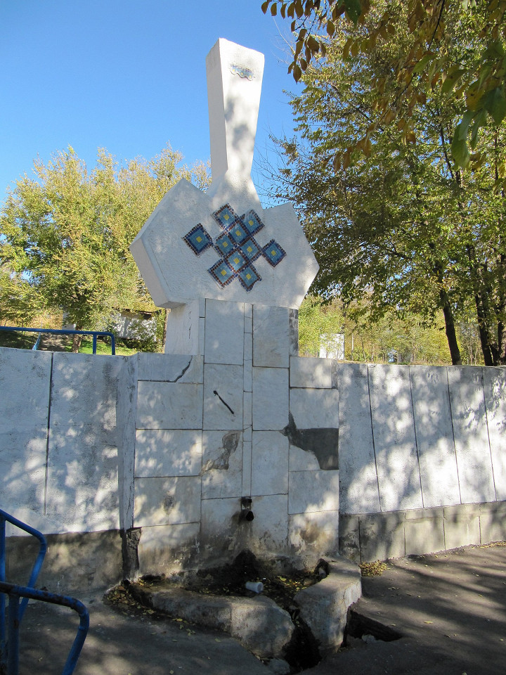 Бортха