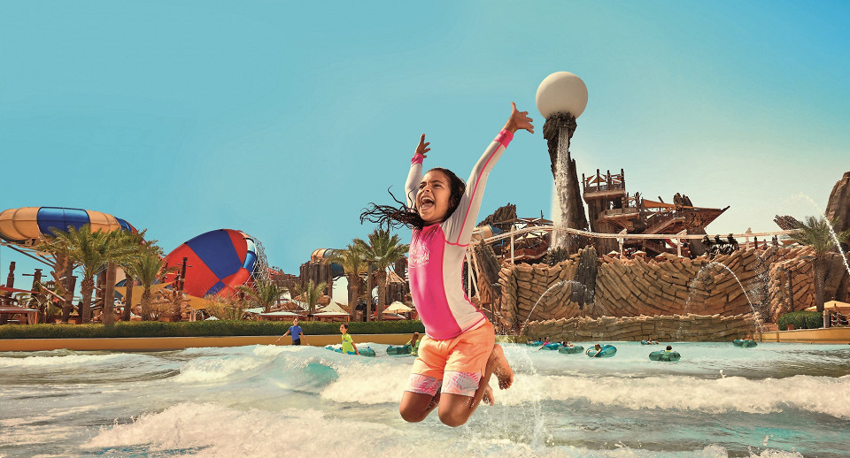 Аквапарк Yas Waterworld