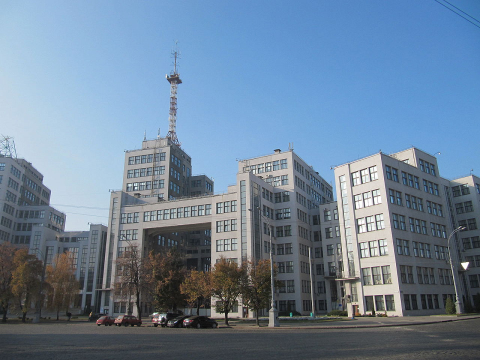Площадь Свободы в Харькове, Госпром