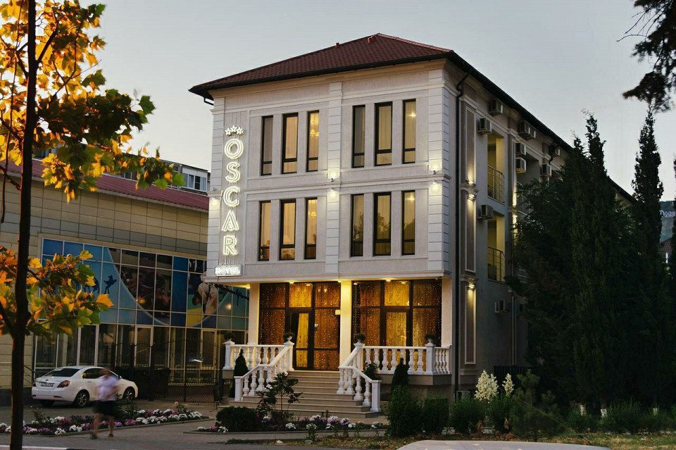 Оскар, Геленджик.jfif