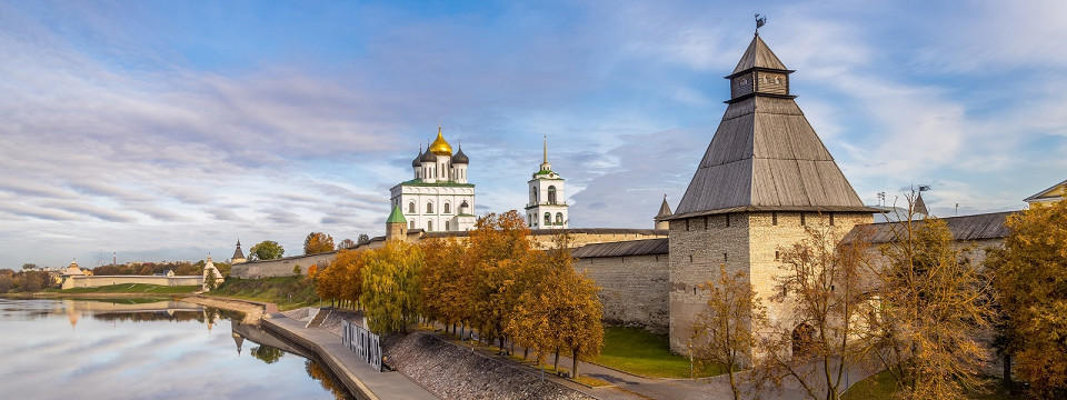 Псков, осень