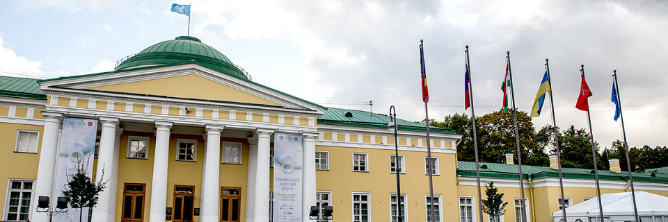 Таврический дворец, Санкт-Петербург