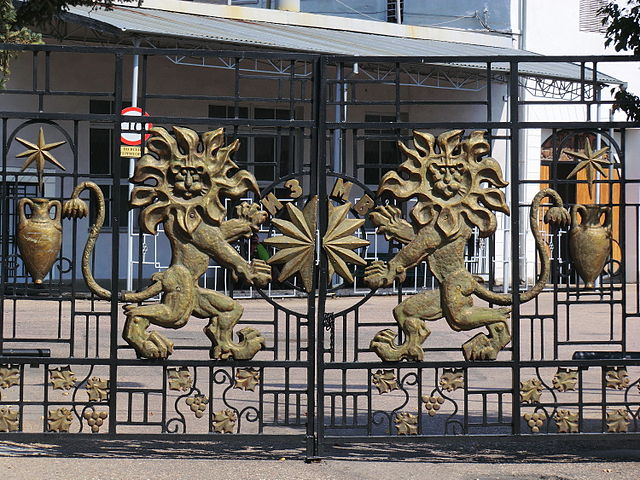 Ворота Инкерманского завода