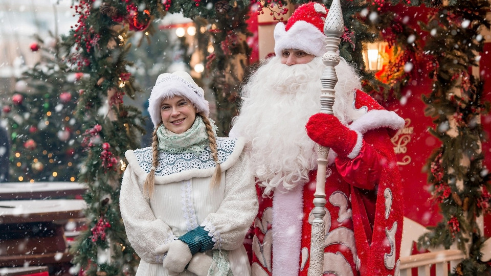 Дед Мороз и Снегурочка, Москва, Россия